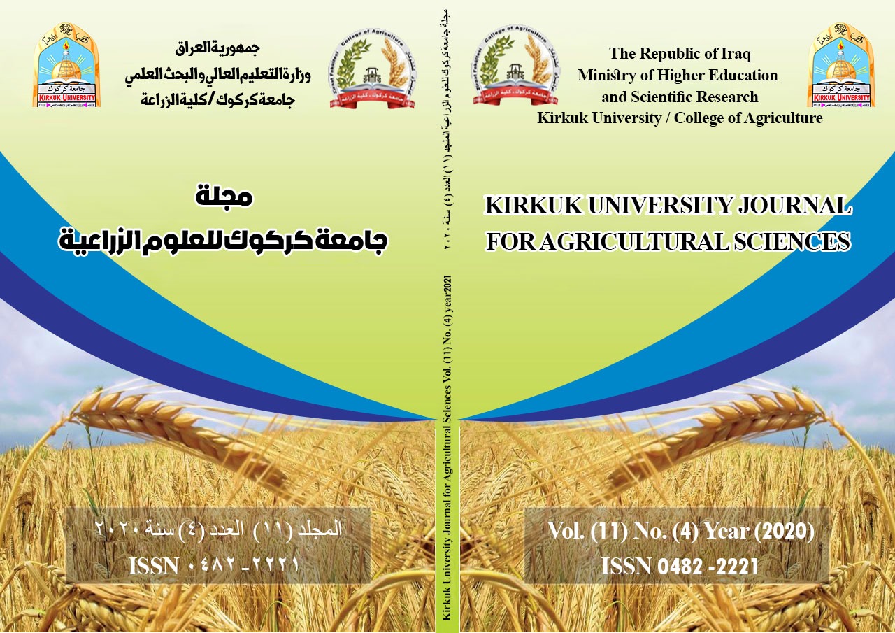 Kirkuk University Journal For Agricultural Sciences