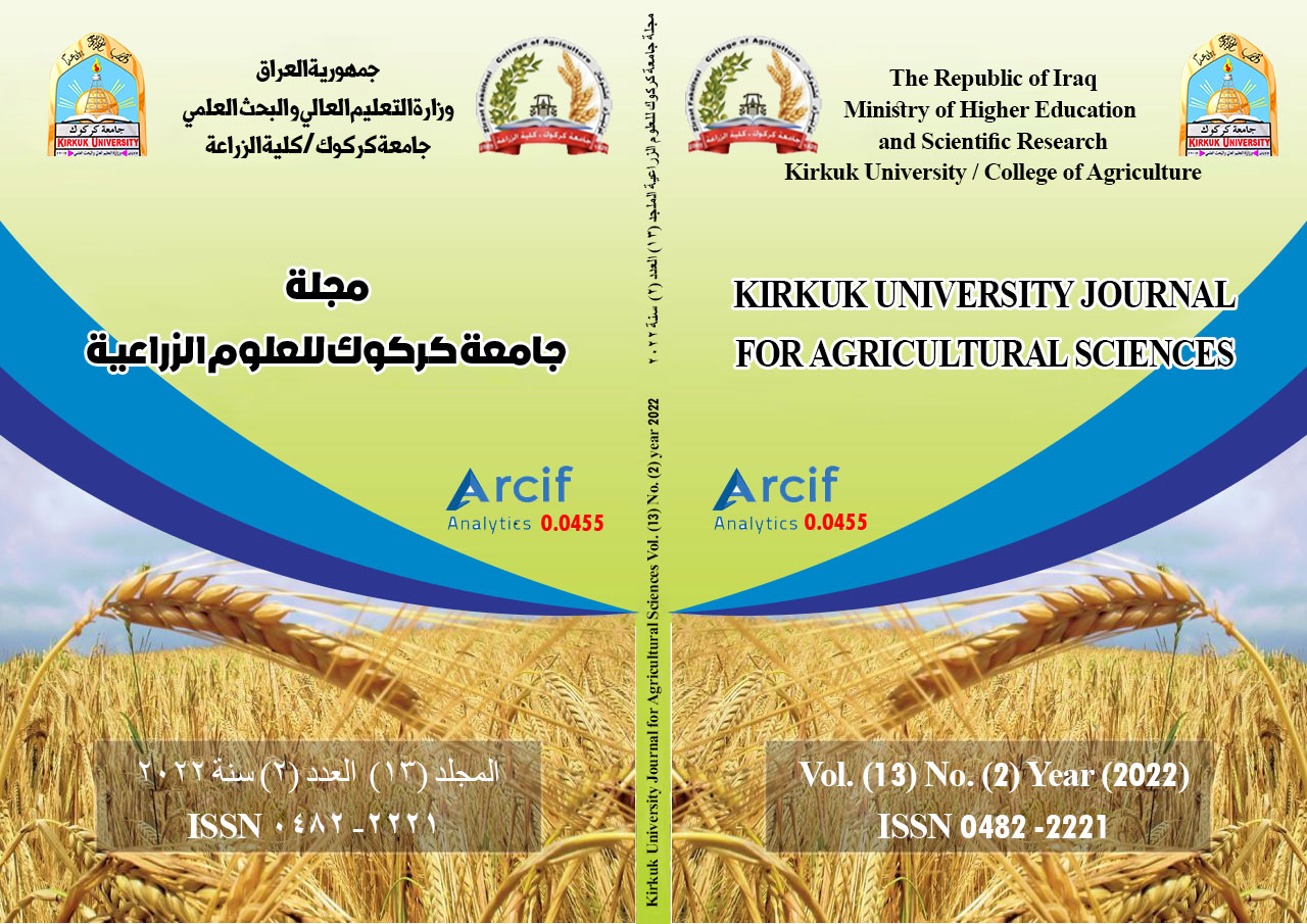 Kirkuk University Journal For Agricultural Sciences