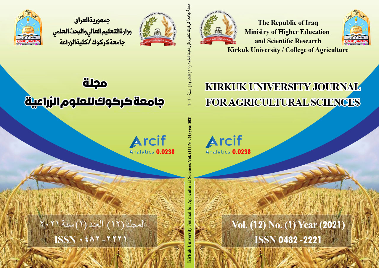 Kirkuk University Journal For Agricultural Sciences